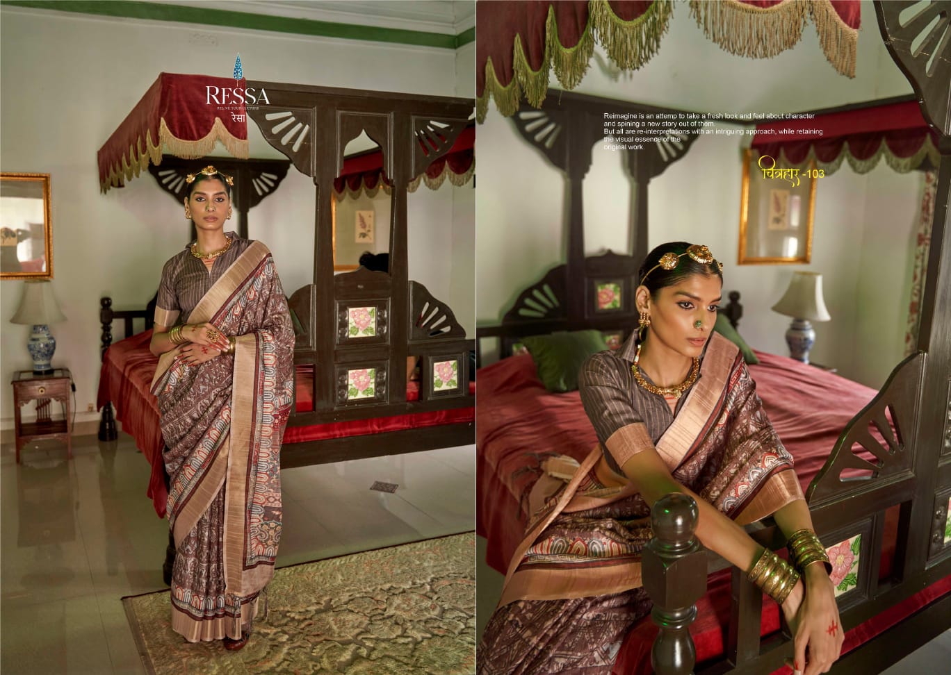 Chitrahar By Ressa Printed Designer Banarasi Silk Sarees Wholesale Shop In Surat
